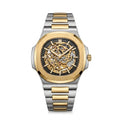BSTWN NAUTILUS ORIGINAL TWO TONE AUTOMATIC SKELETON WATCH